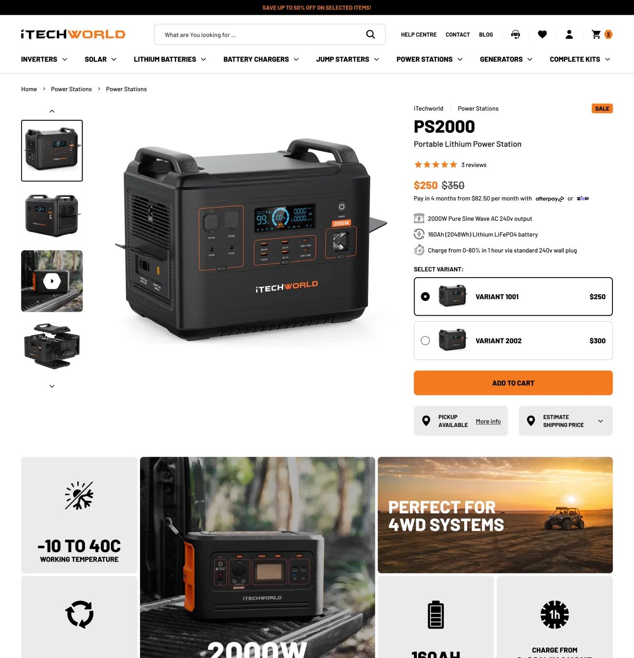 iTechworld desktop screen 2