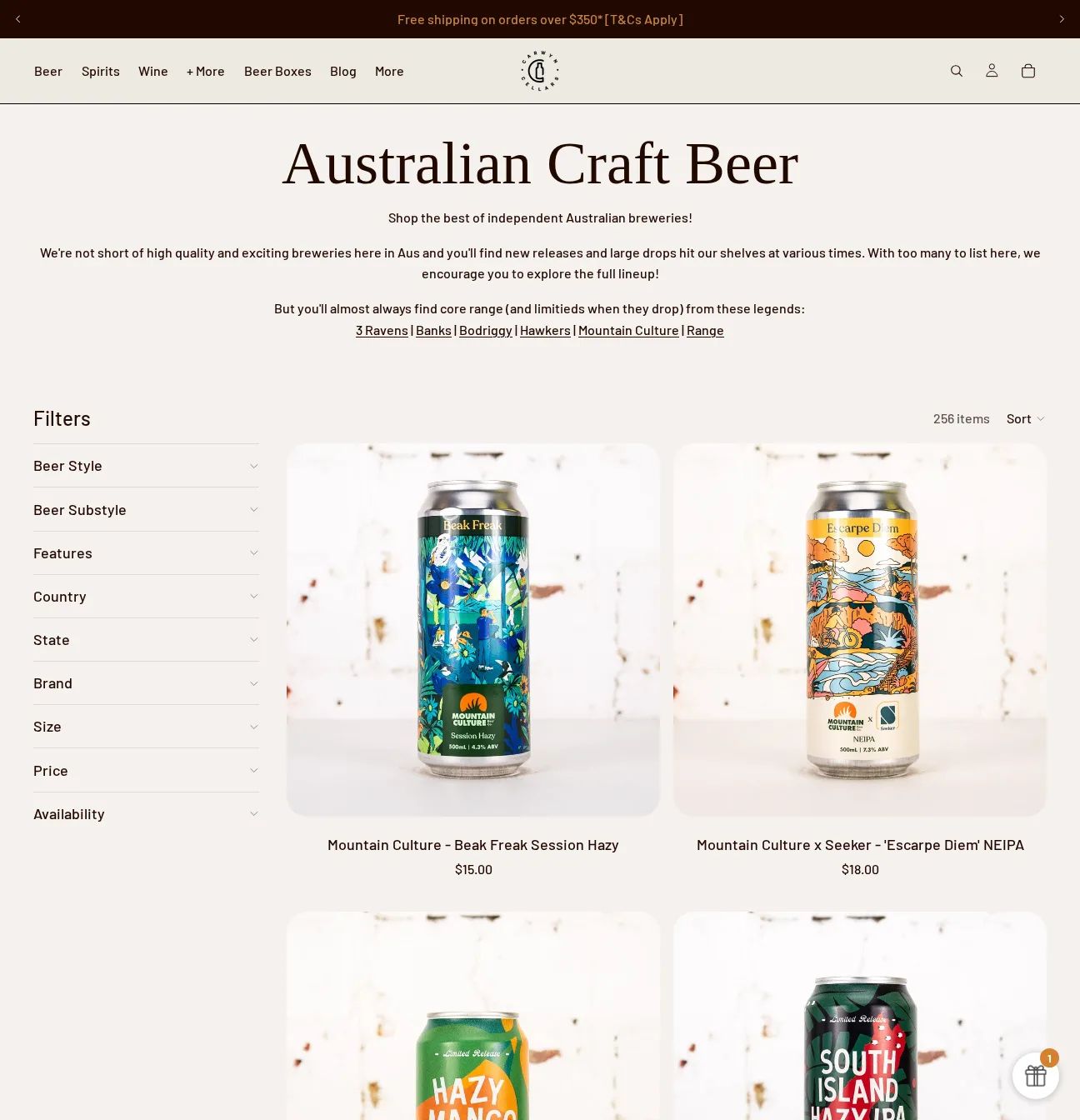 Carwyn Cellars desktop screen 2