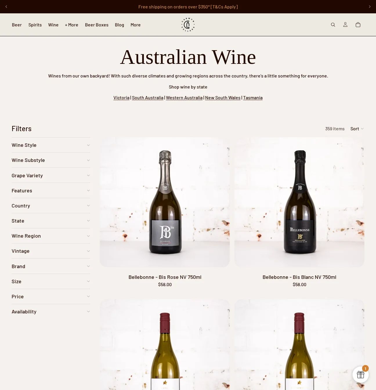 Carwyn Cellars desktop screen 4