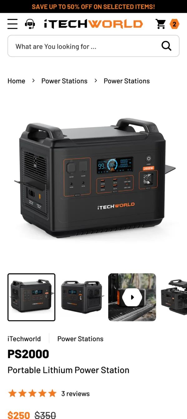 iTechworld mobile screen 4